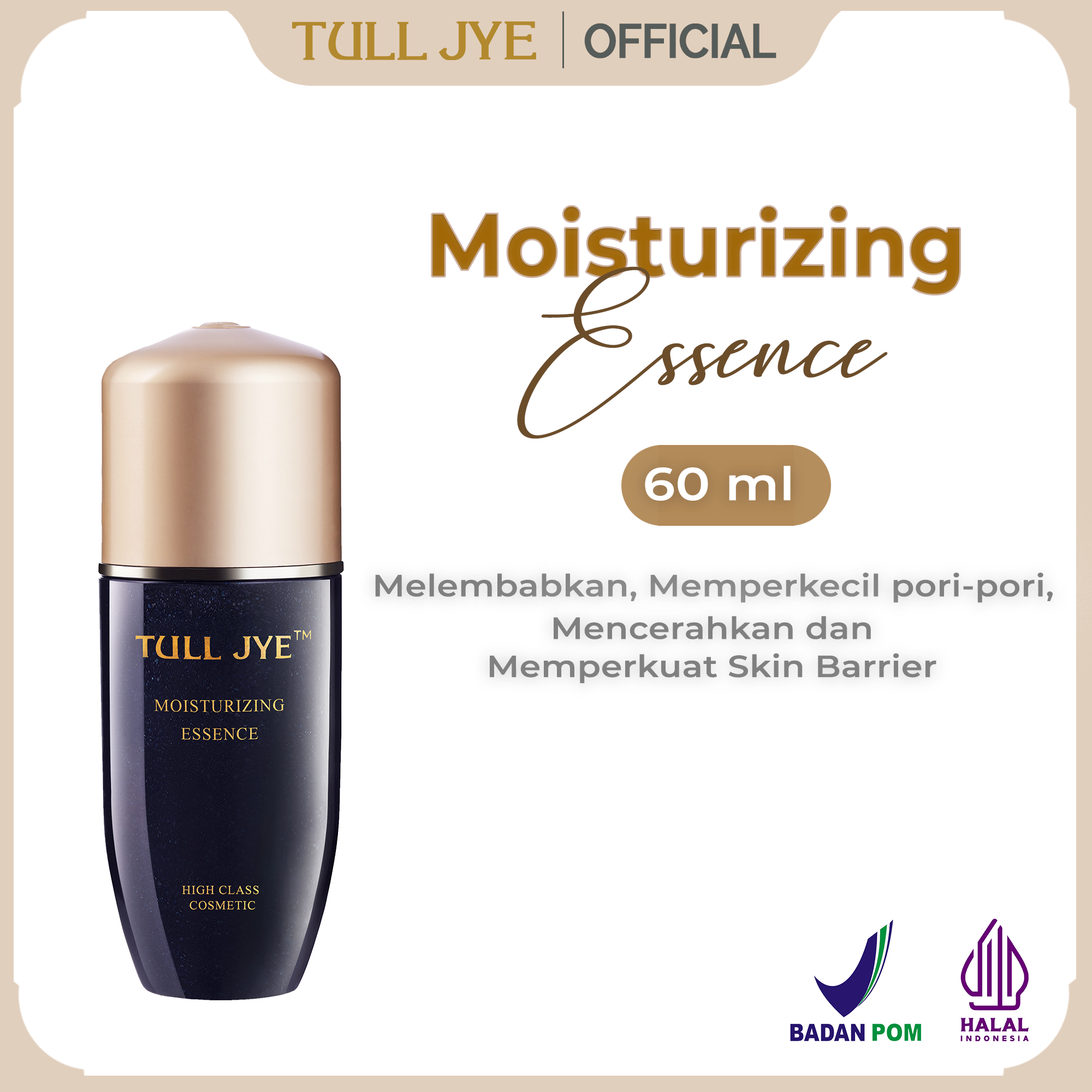 Moisturizing Essence Tull Jye