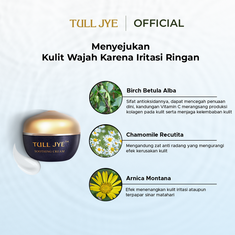 Skin Barrier Up Set