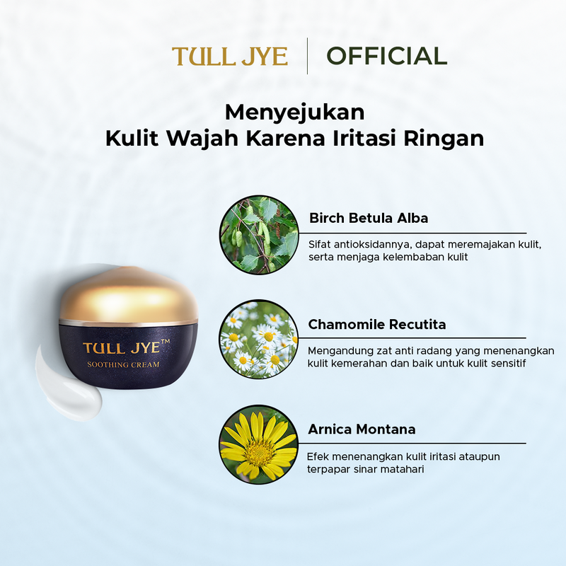 Skin Barrier Up Set