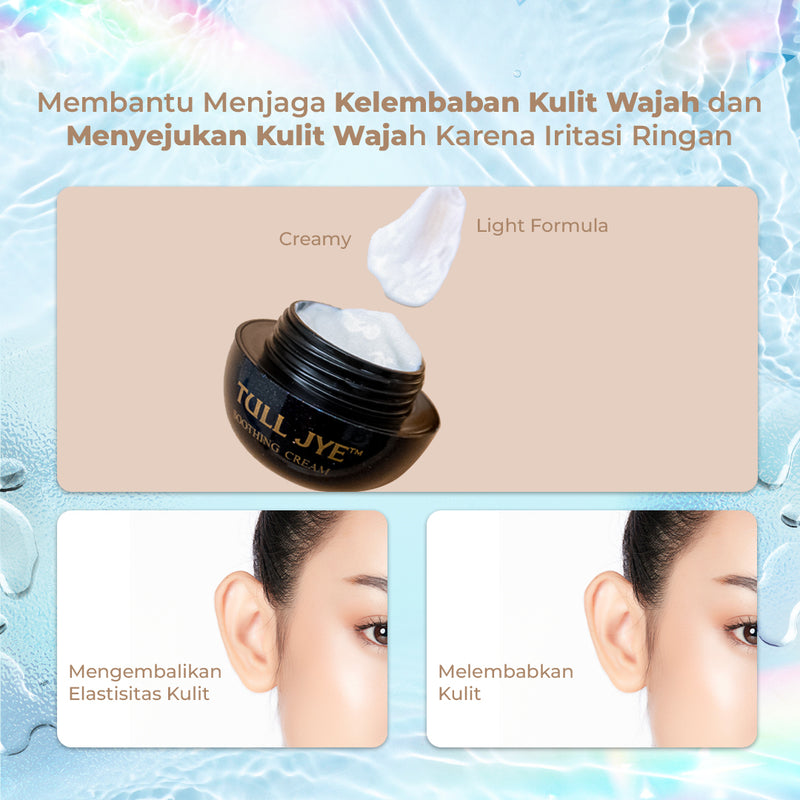 Skin Barrier Up Set