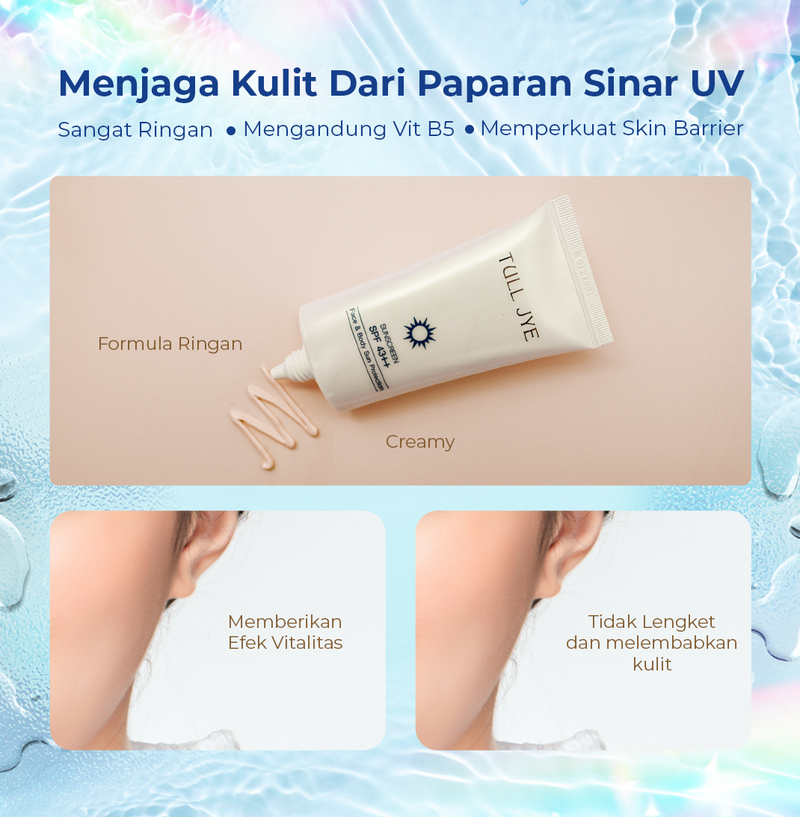 Skin Barrier Up Set