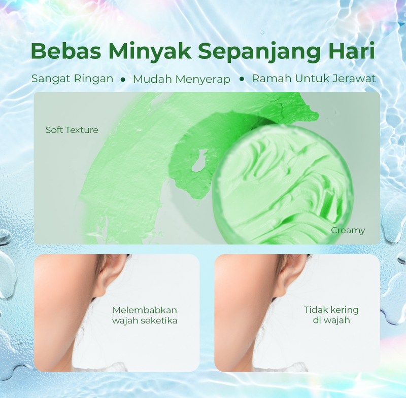 Skin Barrier Up Set